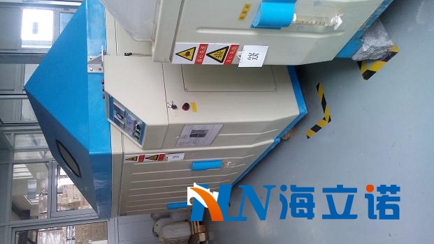 我公司出口盐雾试验箱HLN-C160成功交付客户