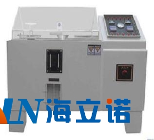 盐雾试验箱精密型H-J60