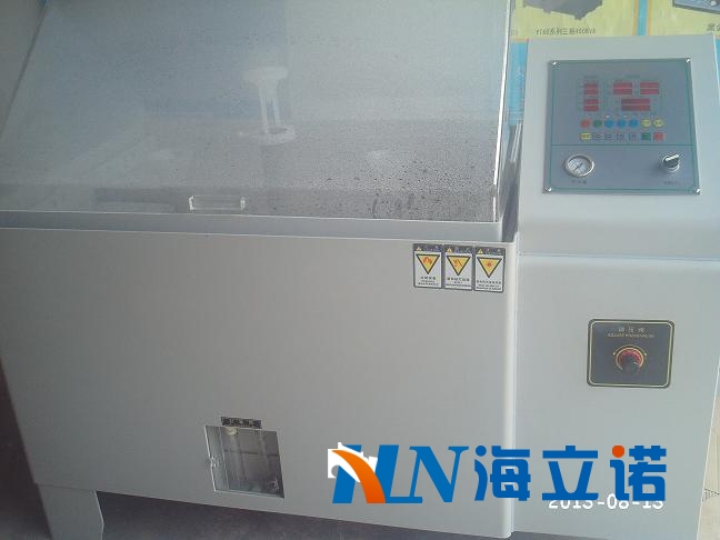 盐雾试验箱程控型H-C60