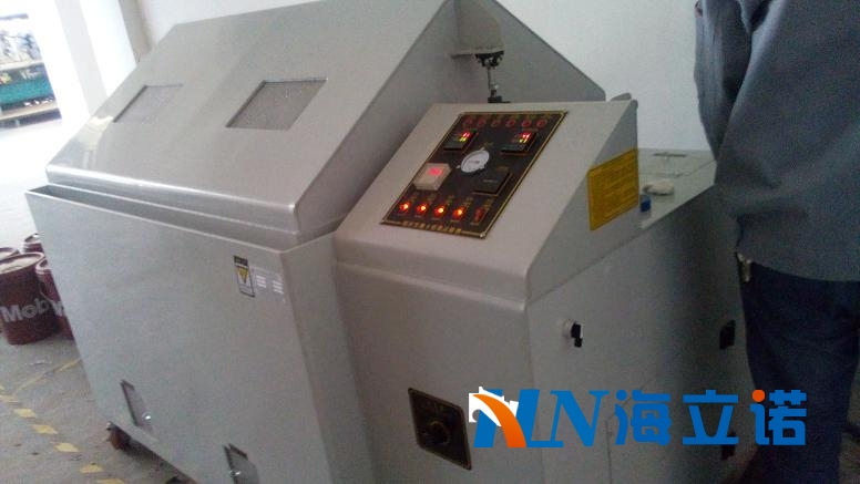 盐雾试验箱精密型H-J120