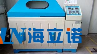 盐雾试验箱出口高端型H-G250