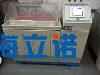 盐雾试验箱出口智能型H-Z150