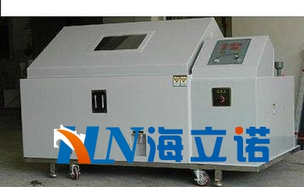 盐雾试验箱程控型H-C200