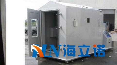 盐雾试验室HS-1000