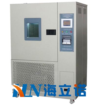 高低温交变试验箱